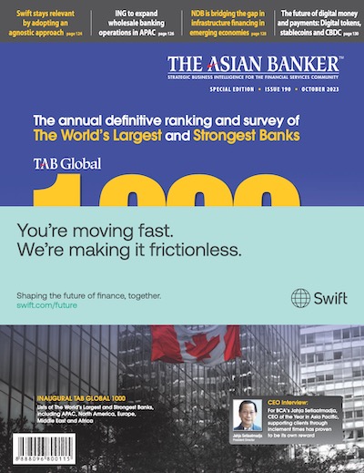 The annual definitive ranking and survey of The World's Largest and Strongest Banks 