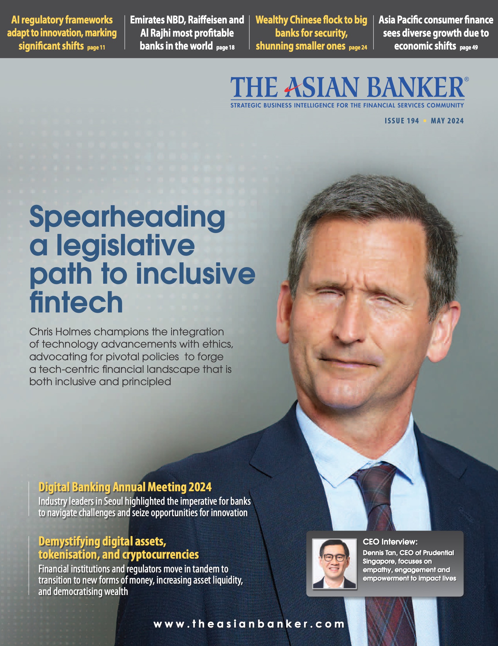 Bridging the technology gap in banking