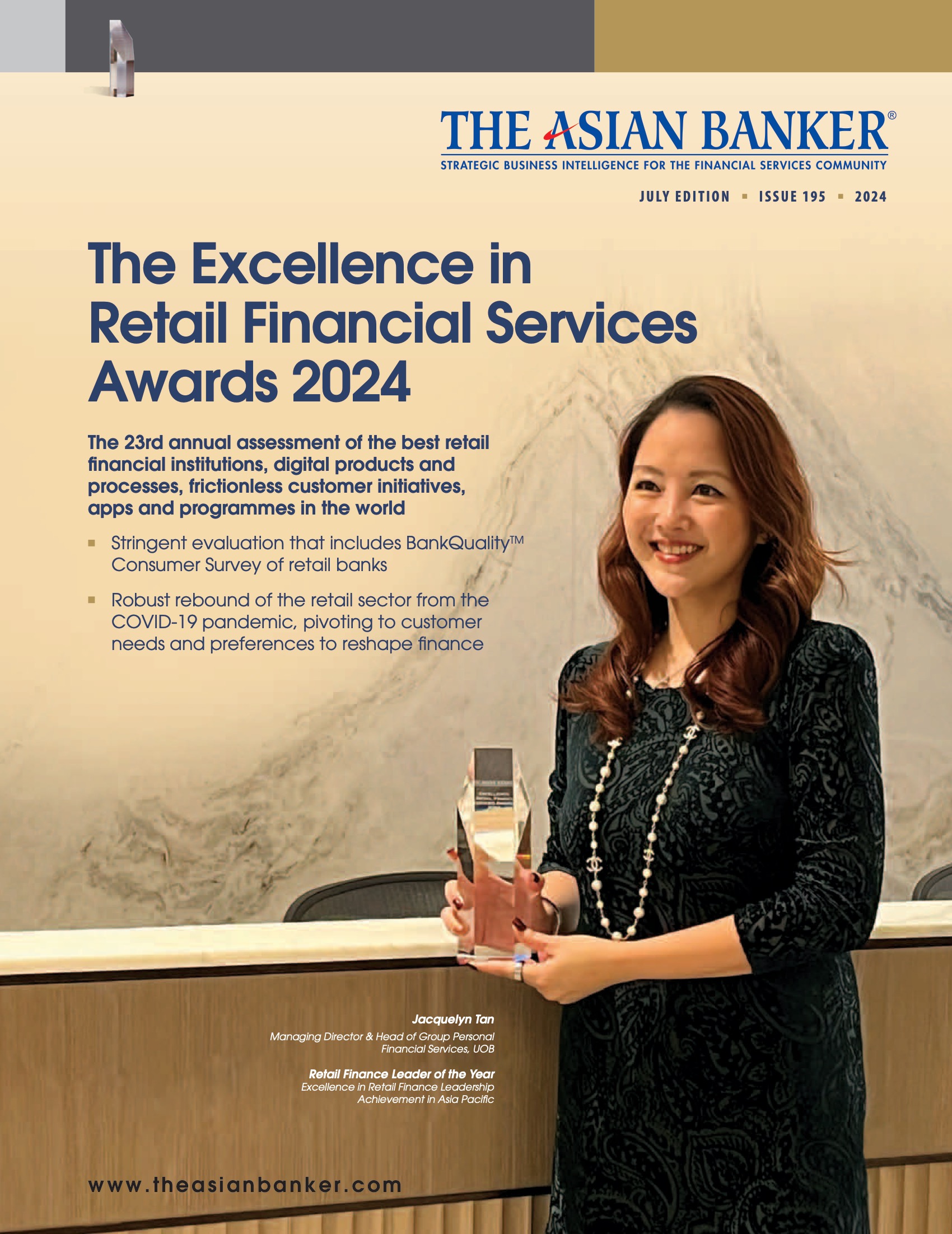 Digital transformation redefines retail finance in 2024